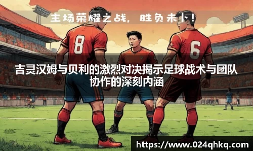 星空·综合体育官方网站